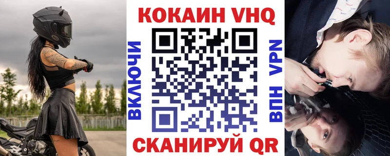 Купить Конопля  Кокаин  ГАШ  Alpha-PVP  Меф мяу мяу  Ефремов