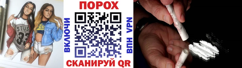 Купить где  Ефремов  Amphetamine VHQ 