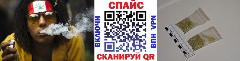 Бутират бутик  Купить где  Ефремов 