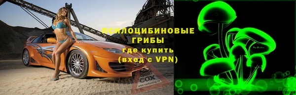 марки nbome Елабуга