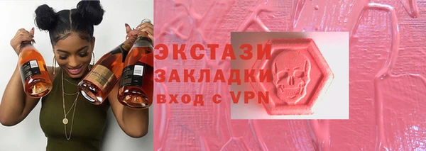 мдма Елизово