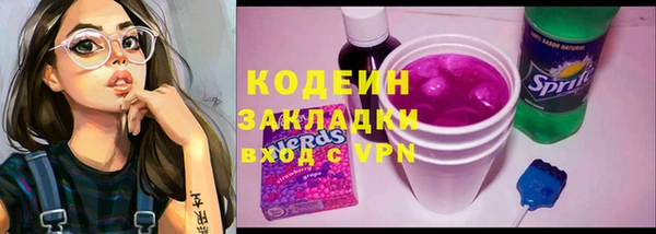 мдма Елизово