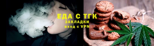 мдма Елизово