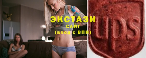 мдма Елизово