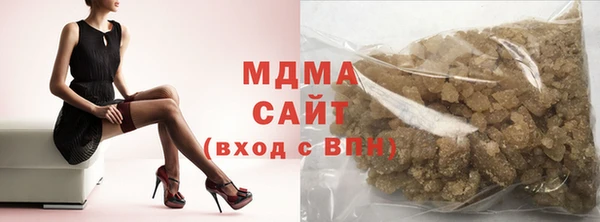 марки nbome Елабуга