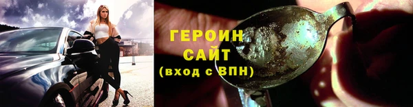 мдма Елизово