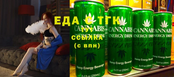 марки nbome Елабуга