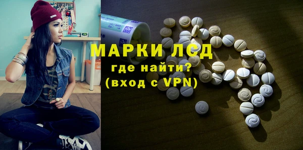 марки nbome Елабуга