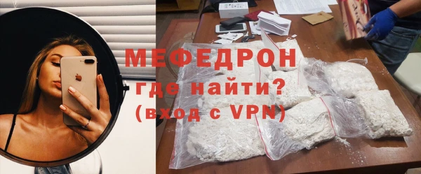 марки nbome Елабуга
