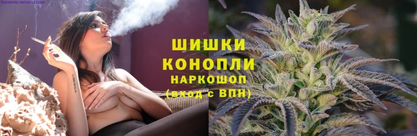марки nbome Елабуга