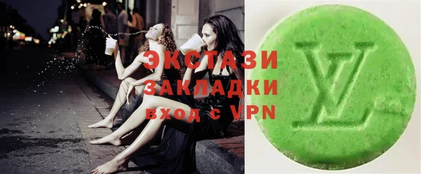мдма Елизово