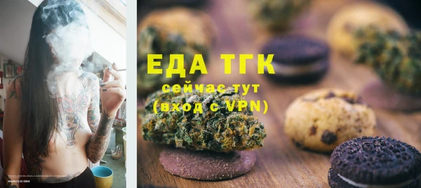 марки nbome Елабуга