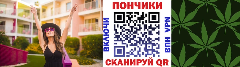 МАРИХУАНА ГИДРОПОН Ефремов